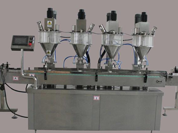 小型伺服包裝秤